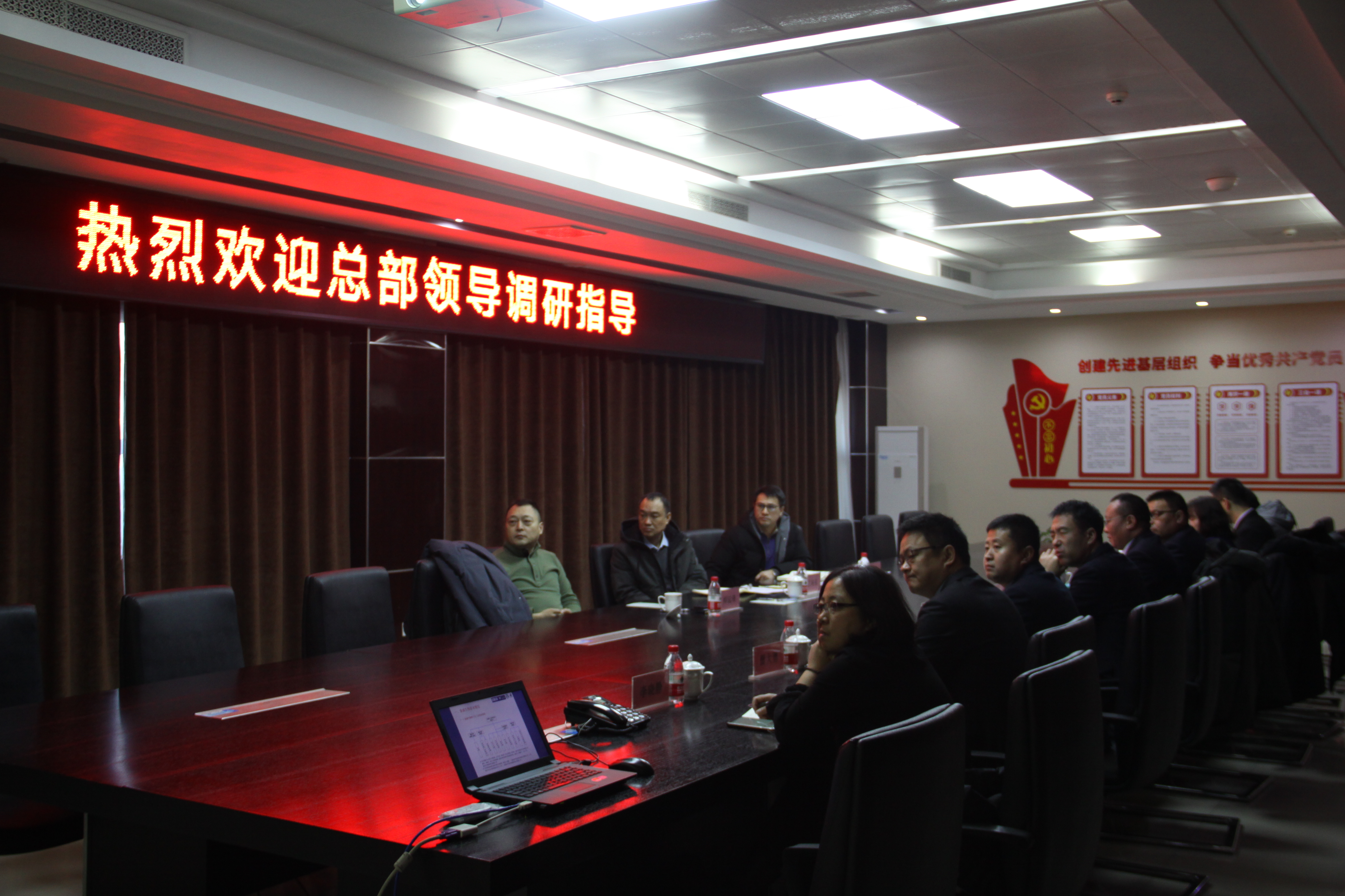 微信图片_20230131163552.jpg
