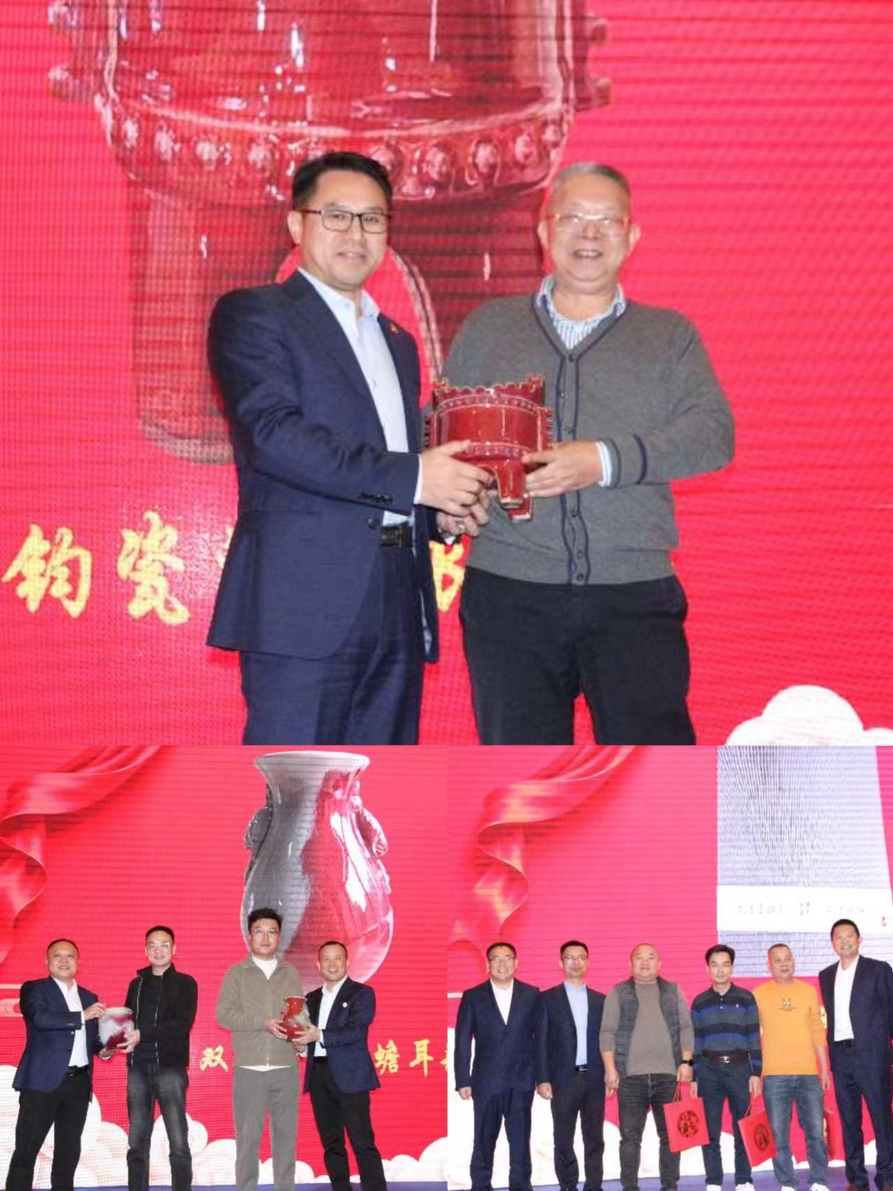 乾元浩之夜拼图3张.1.jpg 乾元浩之夜拼图3张.1.jpg