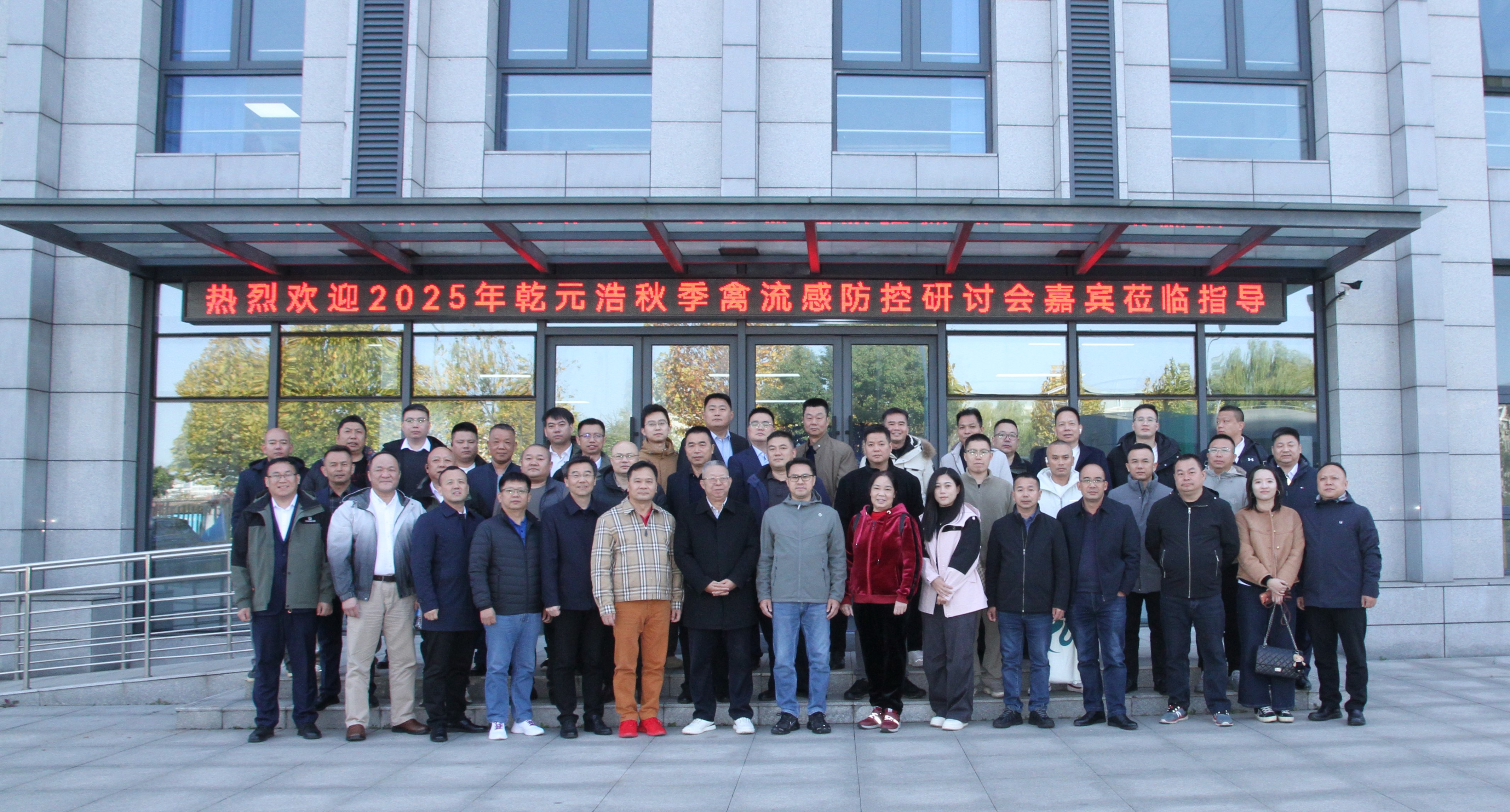 webwxgetmsgimg (1).jpg webwxgetmsgimg (1).jpg